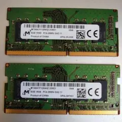 Micron 8GB DDR42666 メモリ 2枚組