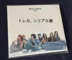 HANA Blue Jeans