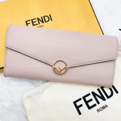 FENDI 長財布 エフイズ ロゴ金具 ゴールド 本革 レザー ライトピンク