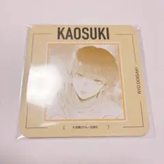 顔だけじゃ好きになりません コラボカフェ コースター 土井垣