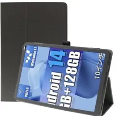 HiGrace C107 専用 スマートカバー （ブラック）