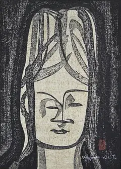 2025年最新】木版画 清 斎藤の人気アイテム - メルカリ