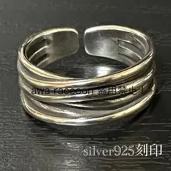 リング　925刻印　スパイラル　メキシカンアクセサリー　ヴィンテージ