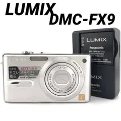 良品⭕️実写美【動作確認済】パナソニック LUMIX DMC-FX9 シルバー