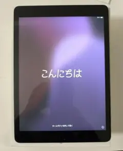 iPad 第9世代 wifiモデル64gb