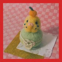 Item thumbnail for item f7d650f2-2a91-4f44-91f7-40c2cb853dd6