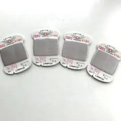 都羽根　絹手縫糸　渋白銅色