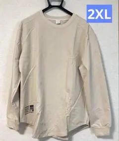 長袖　トレーナー　ベージュ シンプル 2XL