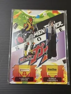 Item thumbnail for item 871399f1-b16f-4238-b752-6a7832be072f