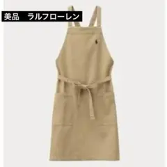 2025年最新】POLO RALPH LAUREN エプロンの人気アイテム - メルカリ