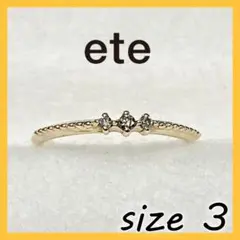 ete K10ピンキーリング 17081