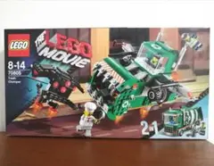☆LEGO 70805 レゴ ムービー トラッシュチョッパー☆