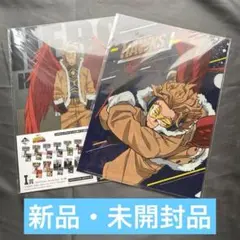 【未開封品】僕のヒーローアカデミア　ホークス　クリアファイル　まとめ売り