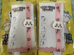 ちいかわ　コレクションフィギュアストラップ　（ちいかわ）　2点