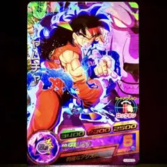 Item thumbnail for item 5f022a49-6fd1-44d5-a68c-ad26948d58d6