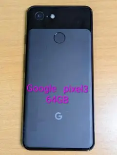 080500A Google pixel3 64GB