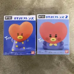 BT21 フレンズ ソフビ TATA 2個セット