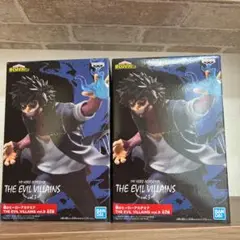僕のヒーローアカデミア THE EVIL VILLAINS ダビ フィギュア2個