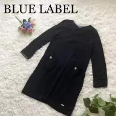 定番品♪ブルーレーベルクレストブリッジ/ニットワンピース☆金ボタン ブラック