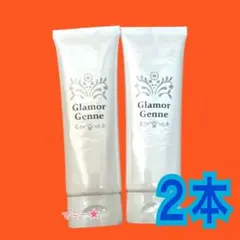 Item thumbnail for item 5074537c-56c3-4d2c-8e3b-dd88172a6b78