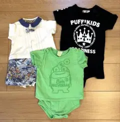 ロンパース ベビー 男の子 ロンパース 70cm PARTY PARTY