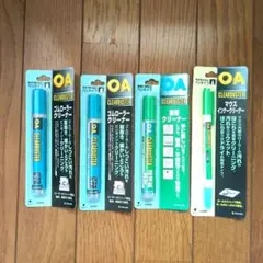 ゴムローラークリーナー　携帯クリーナー　マウスインナークリーナー