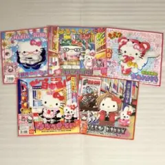 ご当地 キティ タオル 5枚セット