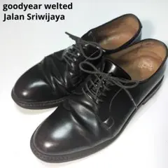 Item thumbnail for item 0738b2c3-1835-4092-b613-1857bdc4cfe3