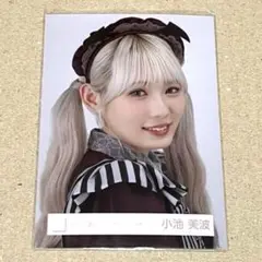 小池美波 生写真 ヨリ 櫻坂46 2024ハロウィン衣装 送料無料