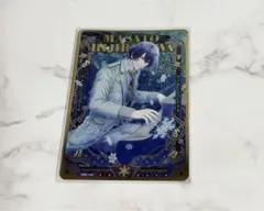うたプリ ビジュコレ 聖川真斗 SR
