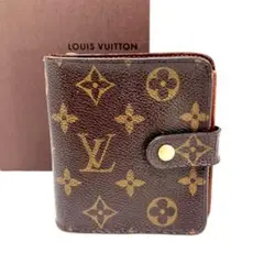 Item thumbnail for item 43a2305b-a1ca-4a70-974d-325c32c00e63