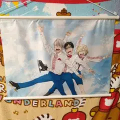 ユーリ オン アイス タペストリー 中古品