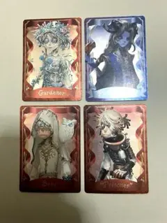 第五人格 スイパラ 荘園告白シーズン カード