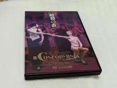 暗殺の森 Conformista DVDレンタル落ち品