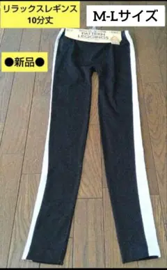 Item thumbnail for item 2152146d-5e18-4216-9e26-50eb1dd92317