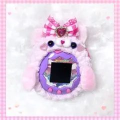 たまごっち　パラダイス　ラブリーお洒落ねこちゃん　カバー　ケース