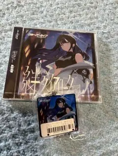 ブルーアーカイブ　絆ダイアローグ　サオリ　特典付　 CD