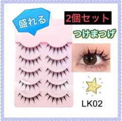 Item thumbnail for item ec237745-a529-48e8-ac16-6e1dda7eb2b8