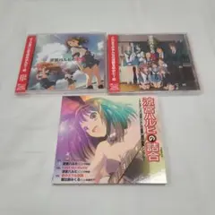 涼宮ハルヒの憂鬱 CDアルバム3枚セット