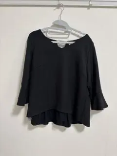 Item thumbnail for item 38dbf6ea-d667-405b-a457-727a6763ee91