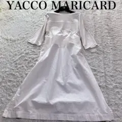 ヤッコマリカルド 良品 カットソー ロングワンピース アイボリー オーバーサイズ