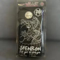 Item thumbnail for item ff205e40-b7cd-4f0f-aea9-5bf500432585
