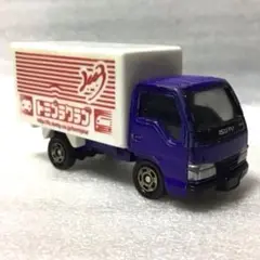 2001・2002・2003 オリジナルトミカ 3点セット トミプラクラブ限定 USED トミカ 2003オリジナル トミプラクラブ ダイハツ コペン