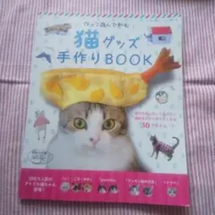 Item thumbnail for item 8484f99b-aa6e-4445-9620-c3464f73a63a