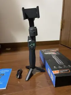 ジンバル　3-Axis Gimbal スタビライザー 2500mAh