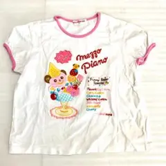 130㎝　メゾピアノ　シャツ 半袖 ホワイト　250825112