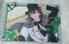 206-2 うたプリ タブナイ メセカ 嶺二