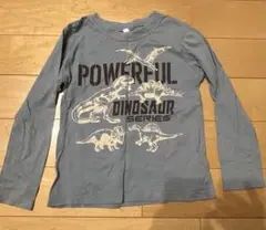 Item thumbnail for item 92cb447b-888d-462b-9c82-2bf3a3e27b72