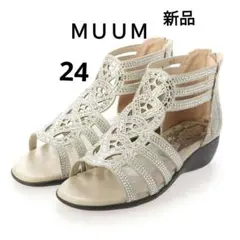★新品★ＭＵＵＭ 24センチ グラデュエーターサンダル24　新品ムーム