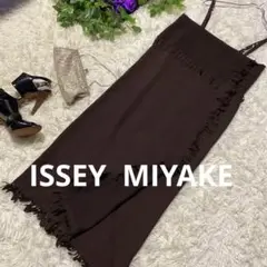 ★即購入OK★✨ISSEY MIYAKE デザイン 巻きドレス ※難あり